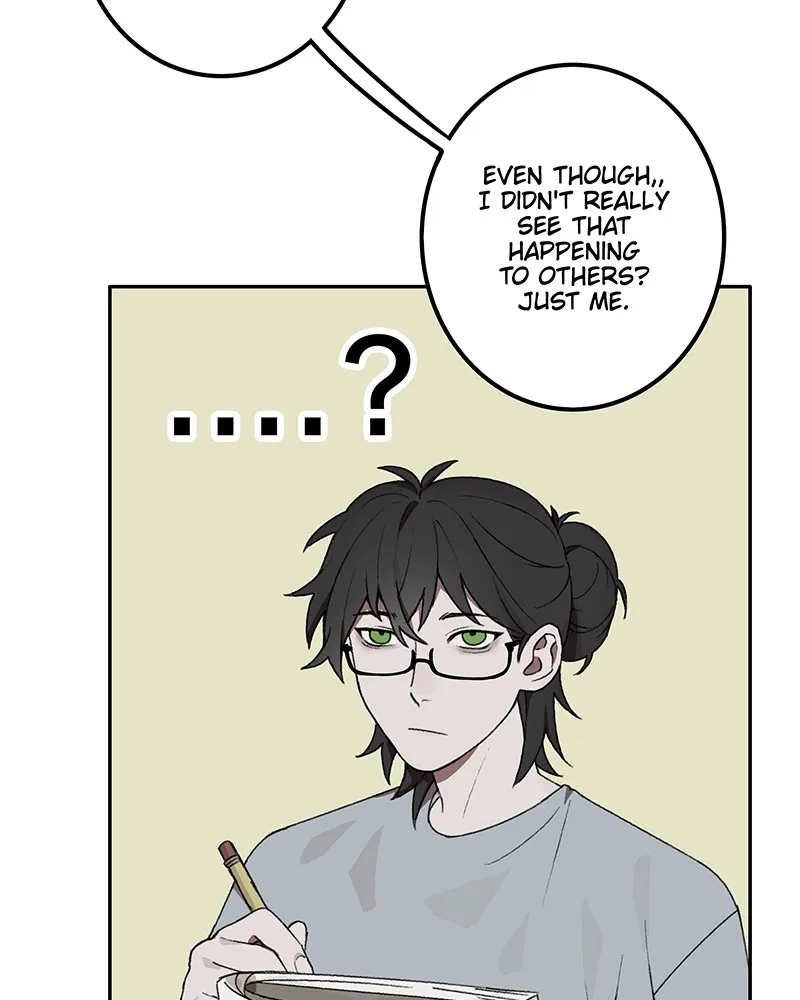 Adopting a Zombie Chapter 4 page 6 - 