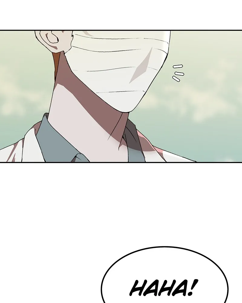 Adopting a Zombie Chapter 5 page 52 - 
