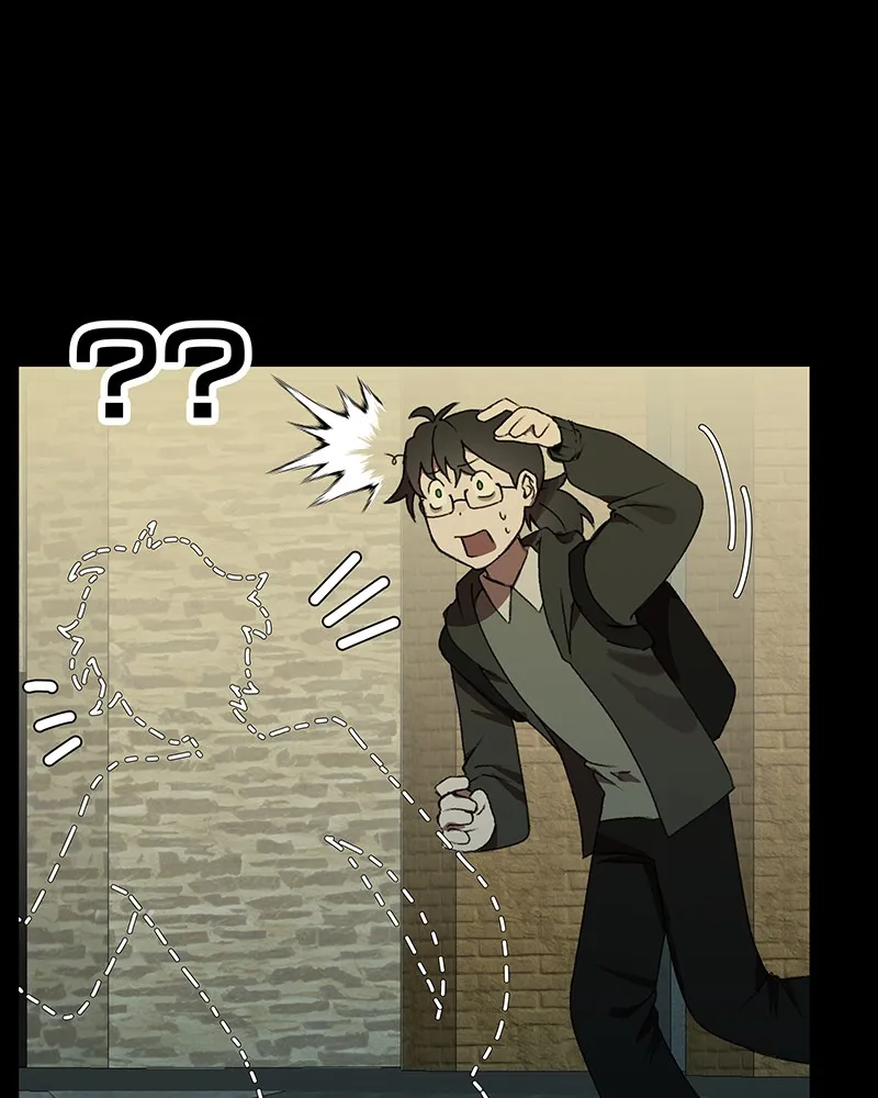 Adopting a Zombie Chapter 6 page 45 - 