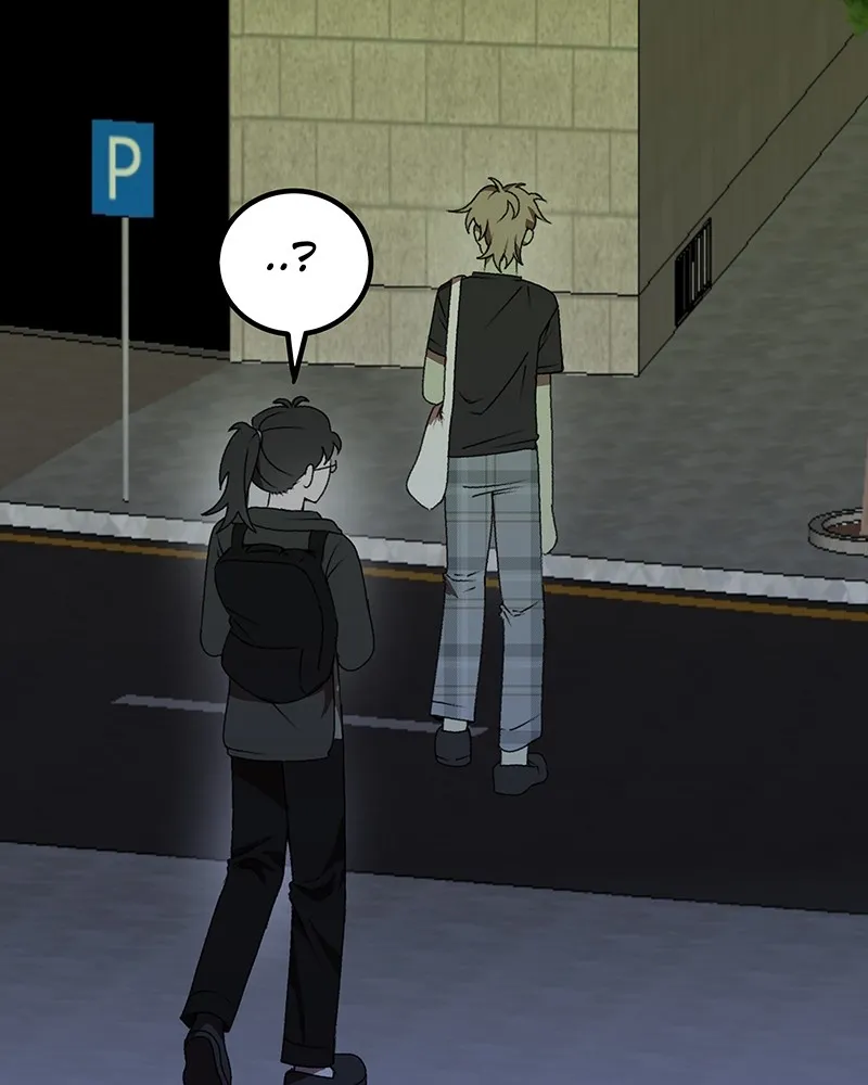Adopting a Zombie Chapter 7 page 13 - 