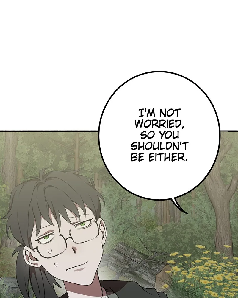 Adopting a Zombie Chapter 7 page 57 - 