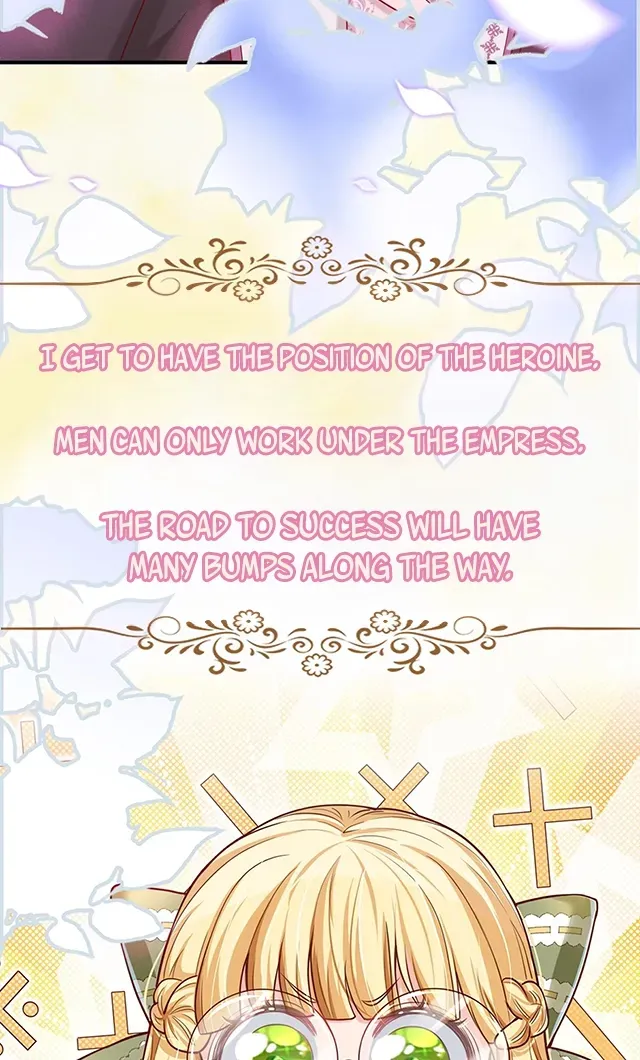 Adorable Empress Edith Chapter 0 page 24 - 