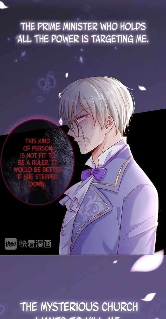 Adorable Empress Edith Chapter 0 page 10 - 