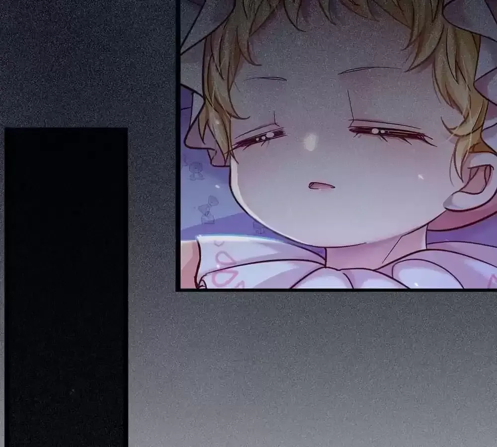 Adorable Empress Edith Chapter 11 page 27 - 