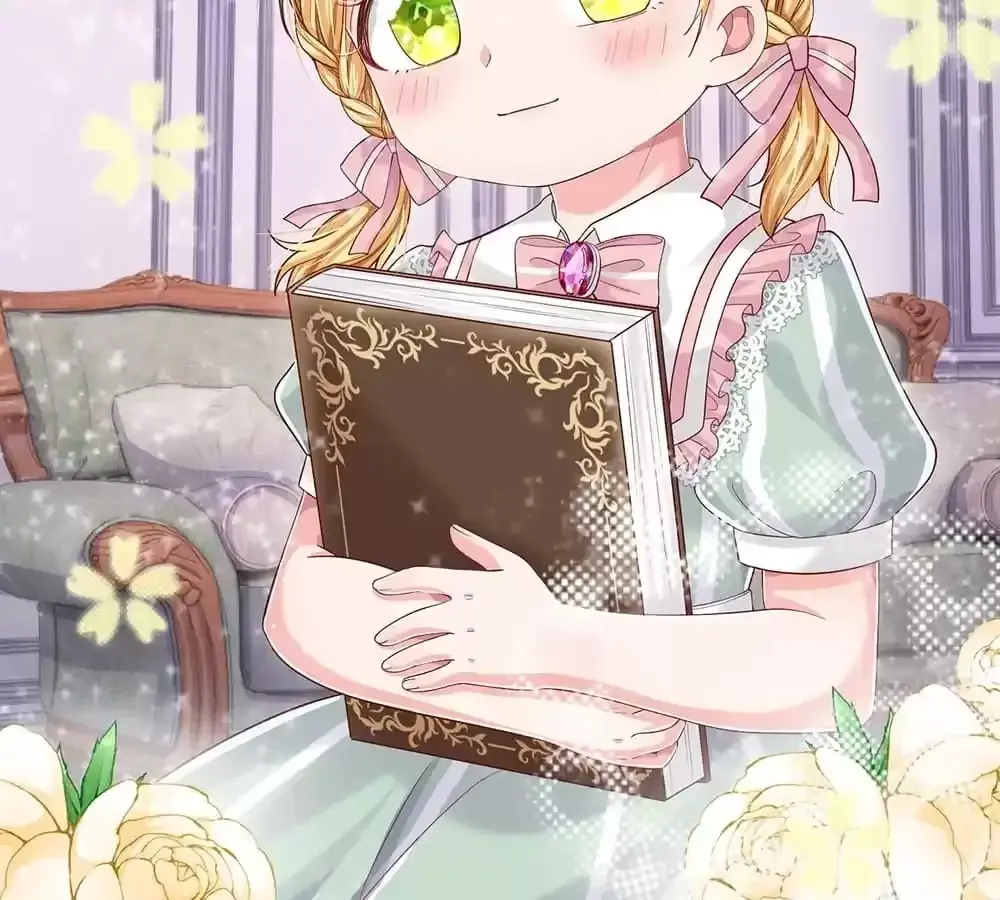 Adorable Empress Edith Chapter 12 page 4 - 