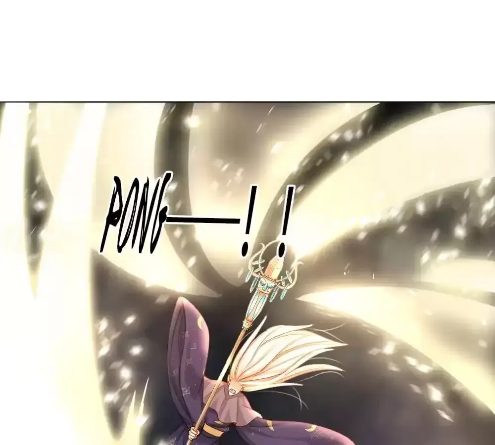 Adorable Empress Edith Chapter 13 page 25 - 