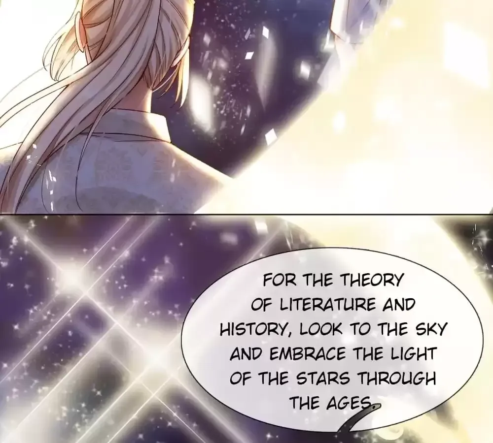 Adorable Empress Edith Chapter 13 page 27 - 