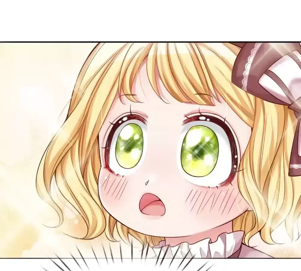 Adorable Empress Edith Chapter 13 page 32 - 