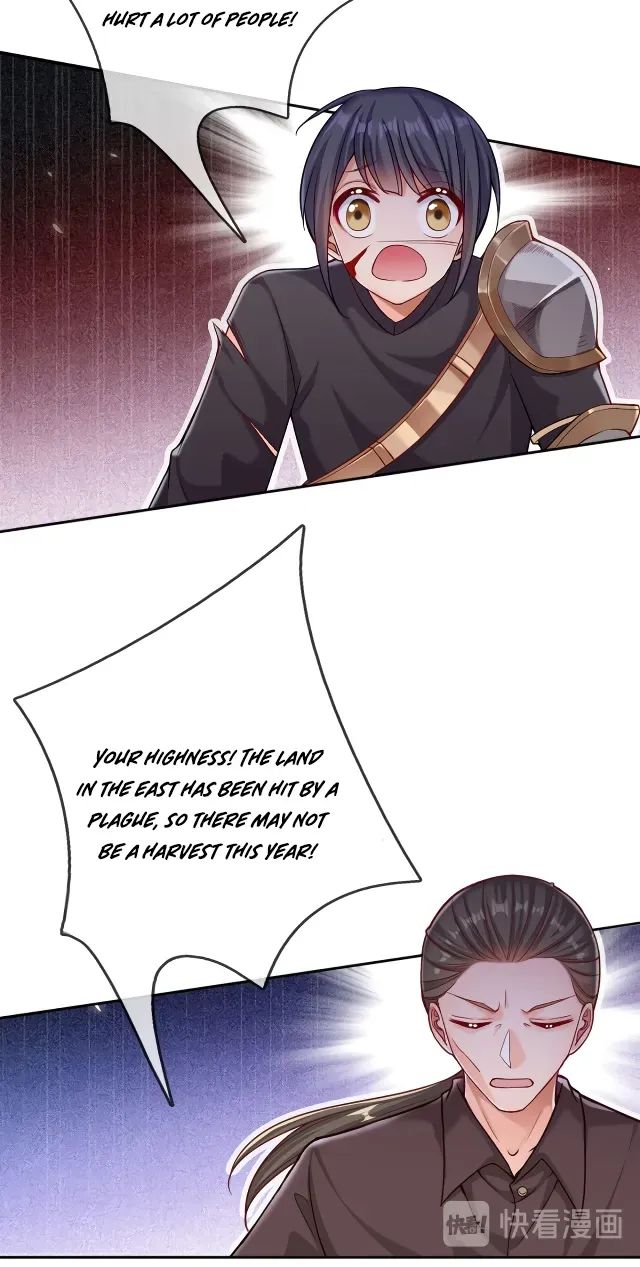 Adorable Empress Edith Chapter 2 page 12 - 