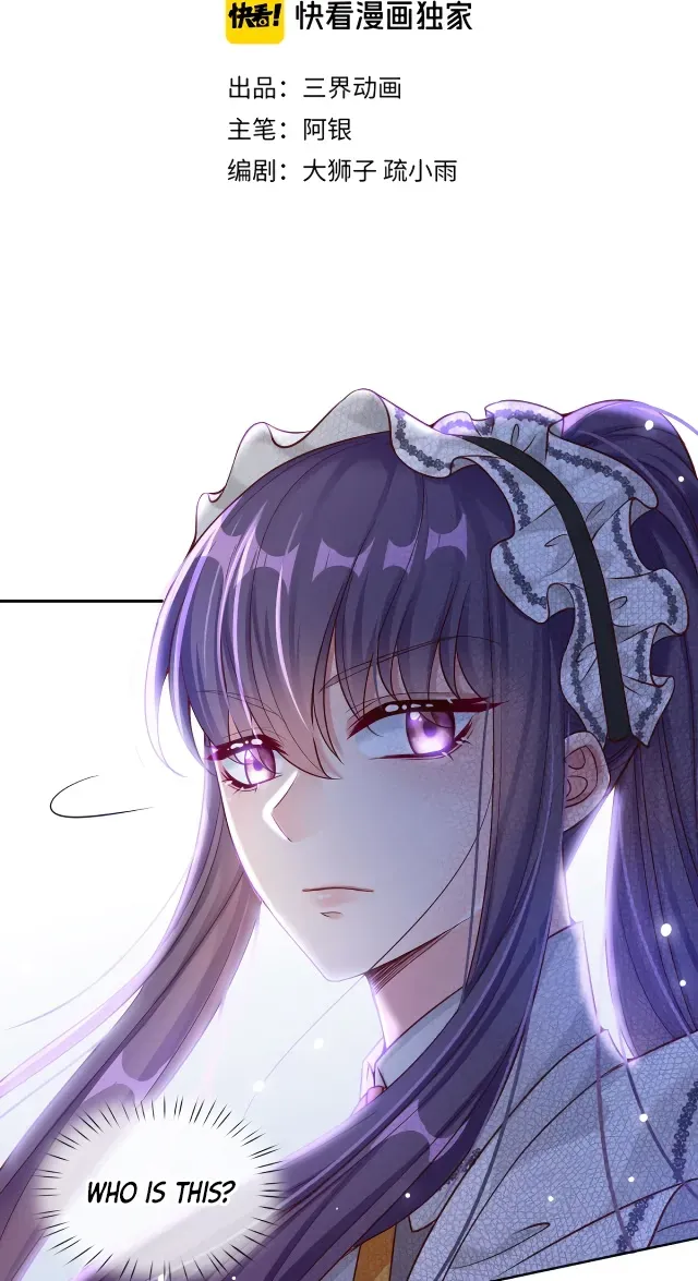 Adorable Empress Edith Chapter 3 page 3 - 