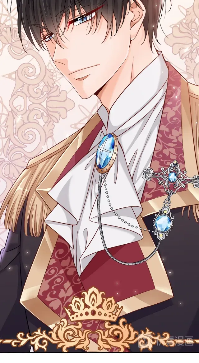 Adorable Empress Edith Chapter 3 page 23 - 