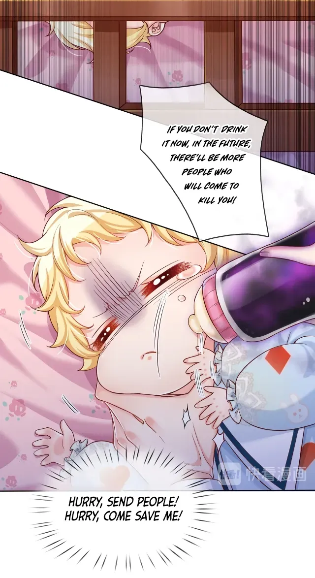 Adorable Empress Edith Chapter 3 page 8 - 