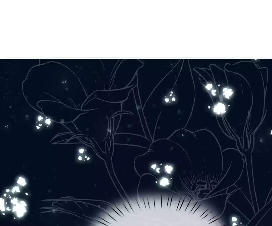 Adorable Empress Edith Chapter 5 page 2 - 