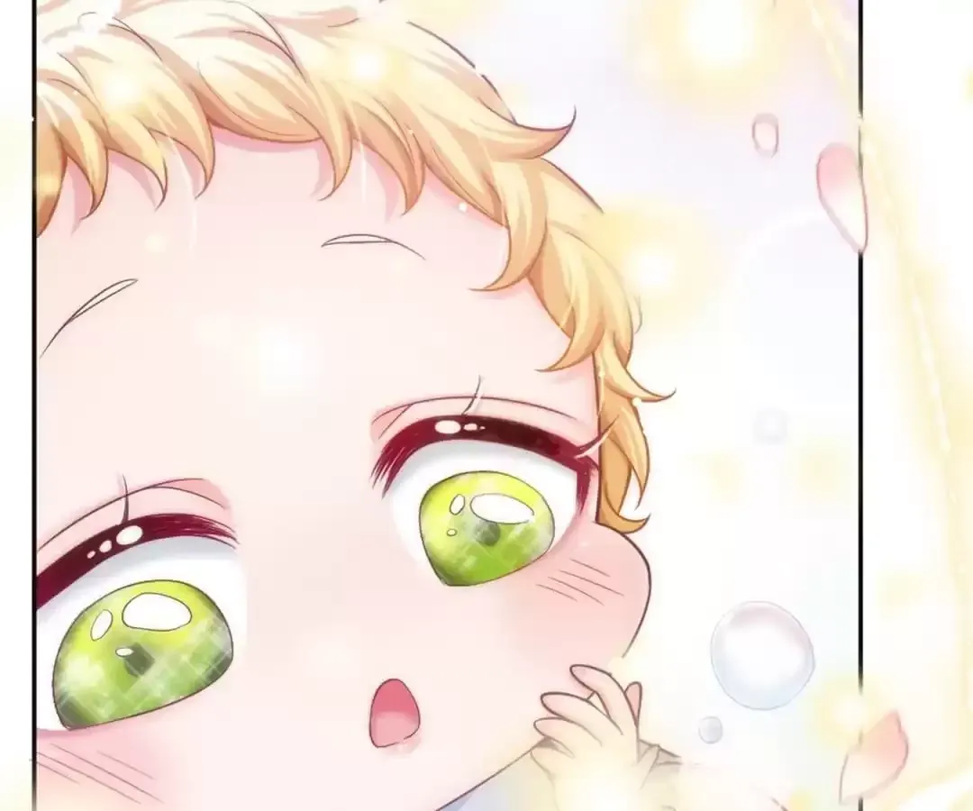 Adorable Empress Edith Chapter 5 page 43 - 