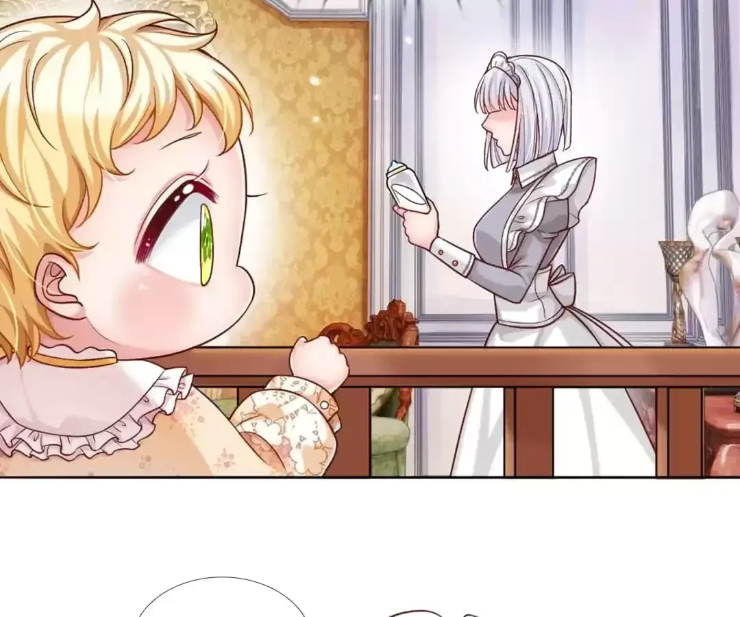 Adorable Empress Edith Chapter 6 page 12 - 