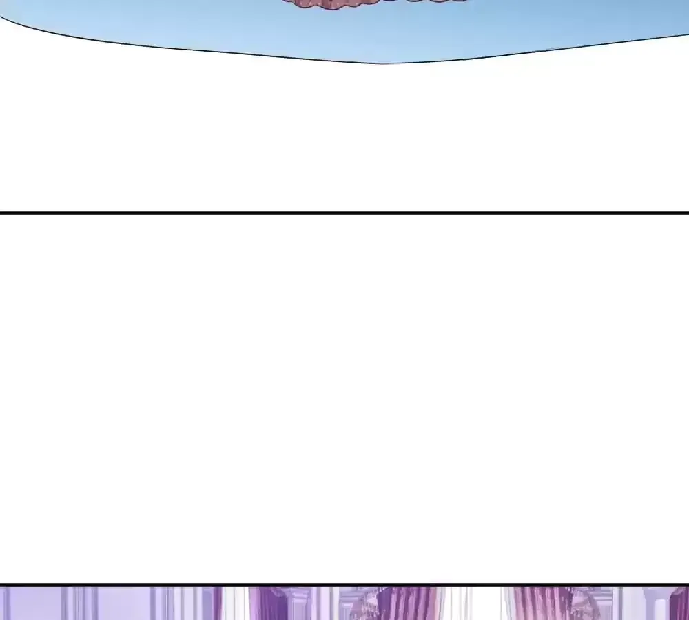 Adorable Empress Edith Chapter 7 page 63 - 