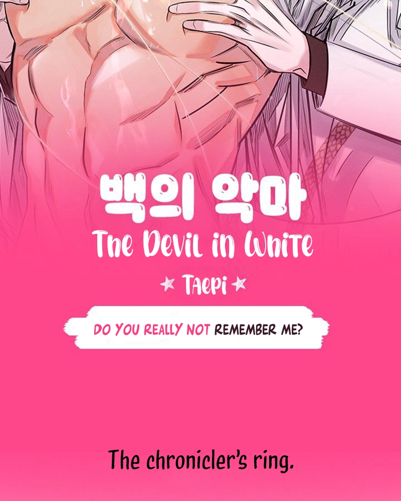 [Adult BL Shorts] Bara-Boom!â˜… Chapter 0 page 38 - 