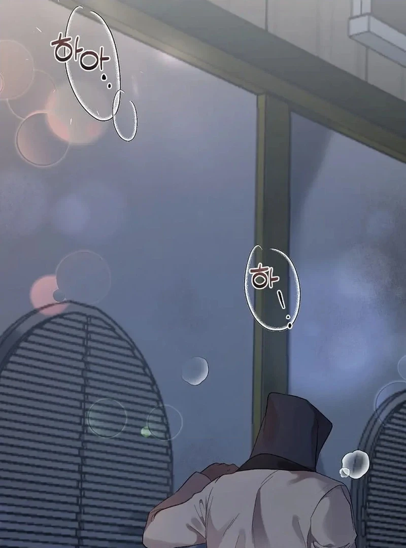 [Adult BL Shorts] Bara-Boom!â˜… Chapter 1 page 20 - 
