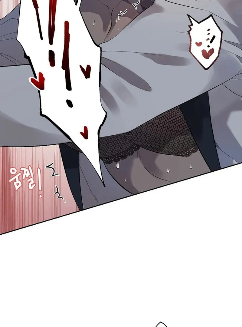 [Adult BL Shorts] Bara-Boom!â˜… Chapter 1 page 48 - 