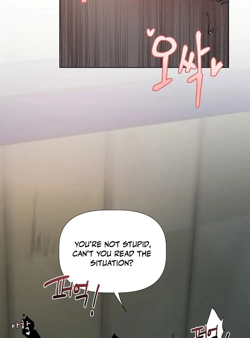 [Adult BL Shorts] Bara-Boom!â˜… Chapter 1 page 59 - 