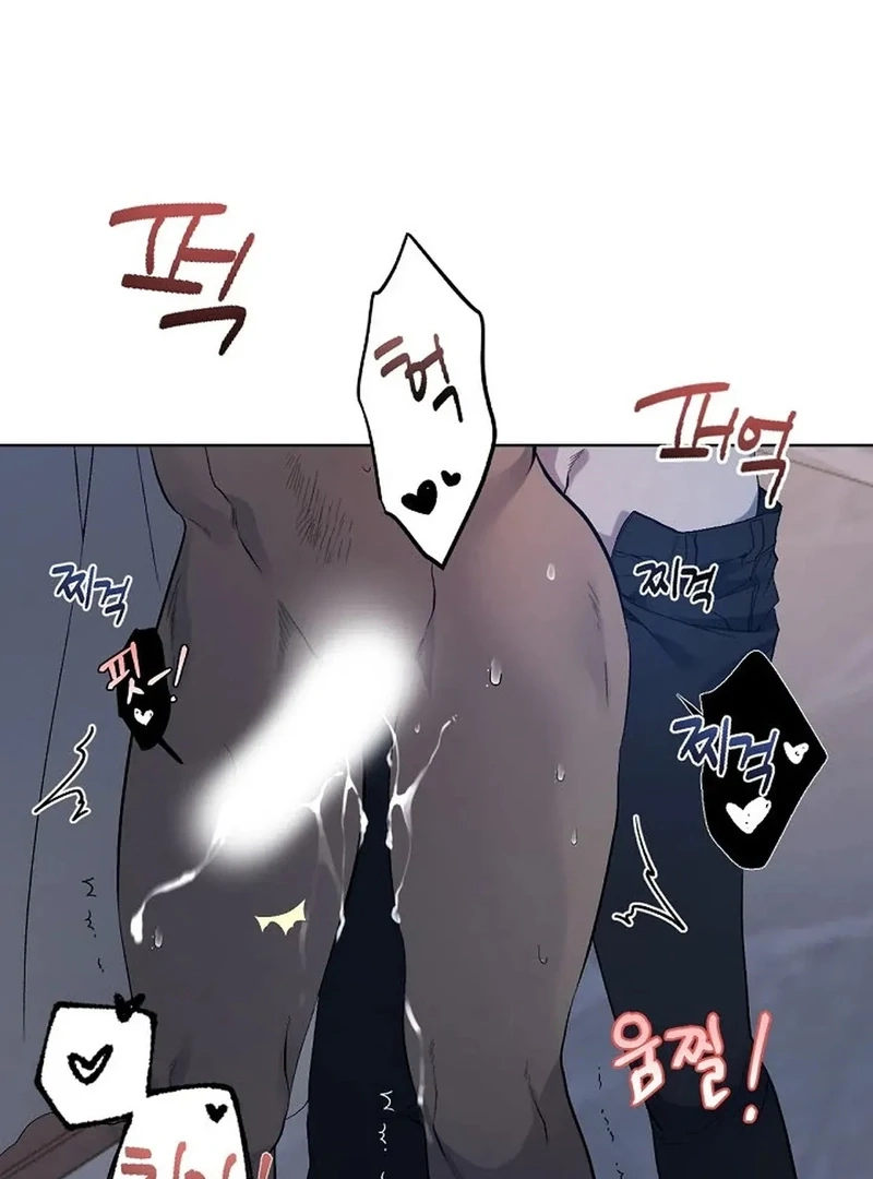 [Adult BL Shorts] Bara-Boom!â˜… Chapter 1 page 65 - 