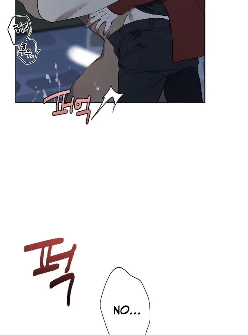 [Adult BL Shorts] Bara-Boom!â˜… Chapter 1 page 74 - 