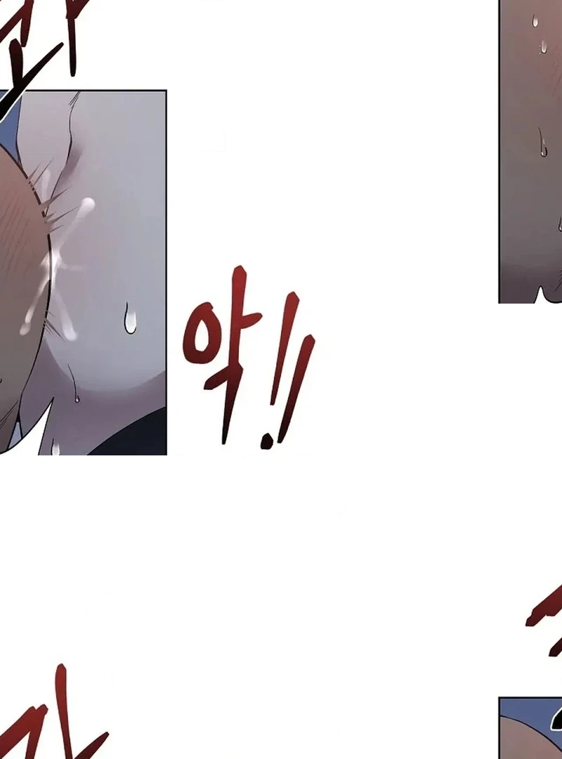 [Adult BL Shorts] Bara-Boom!â˜… Chapter 1 page 80 - 