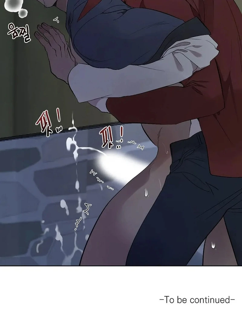 [Adult BL Shorts] Bara-Boom!â˜… Chapter 1 page 83 - 