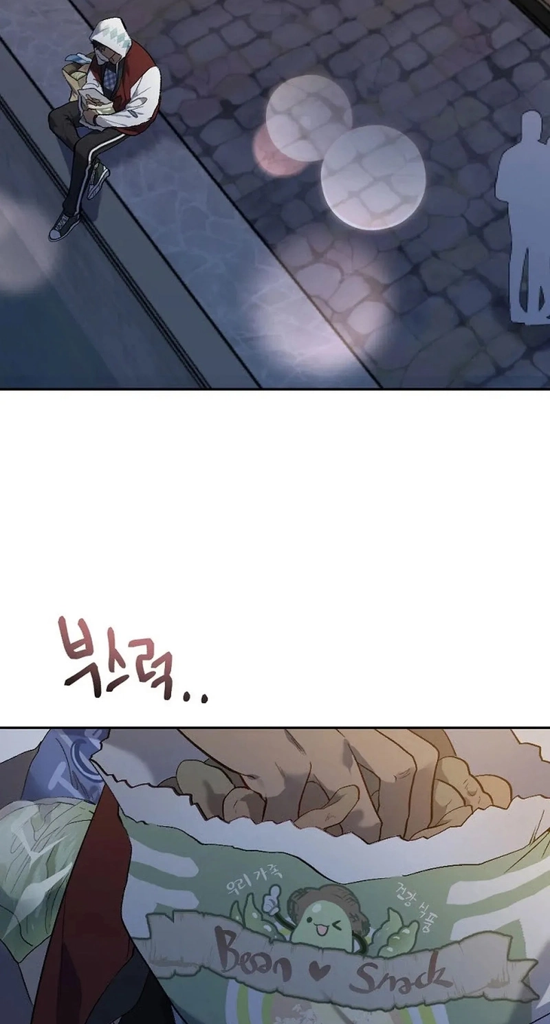 [Adult BL Shorts] Bara-Boom!â˜… Chapter 2 page 23 - 