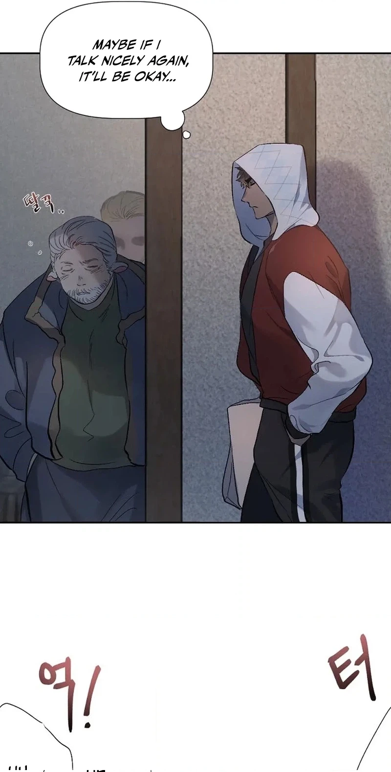 [Adult BL Shorts] Bara-Boom!â˜… Chapter 2 page 30 - 