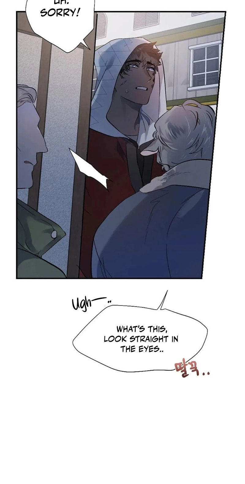 [Adult BL Shorts] Bara-Boom!â˜… Chapter 2 page 31 - 