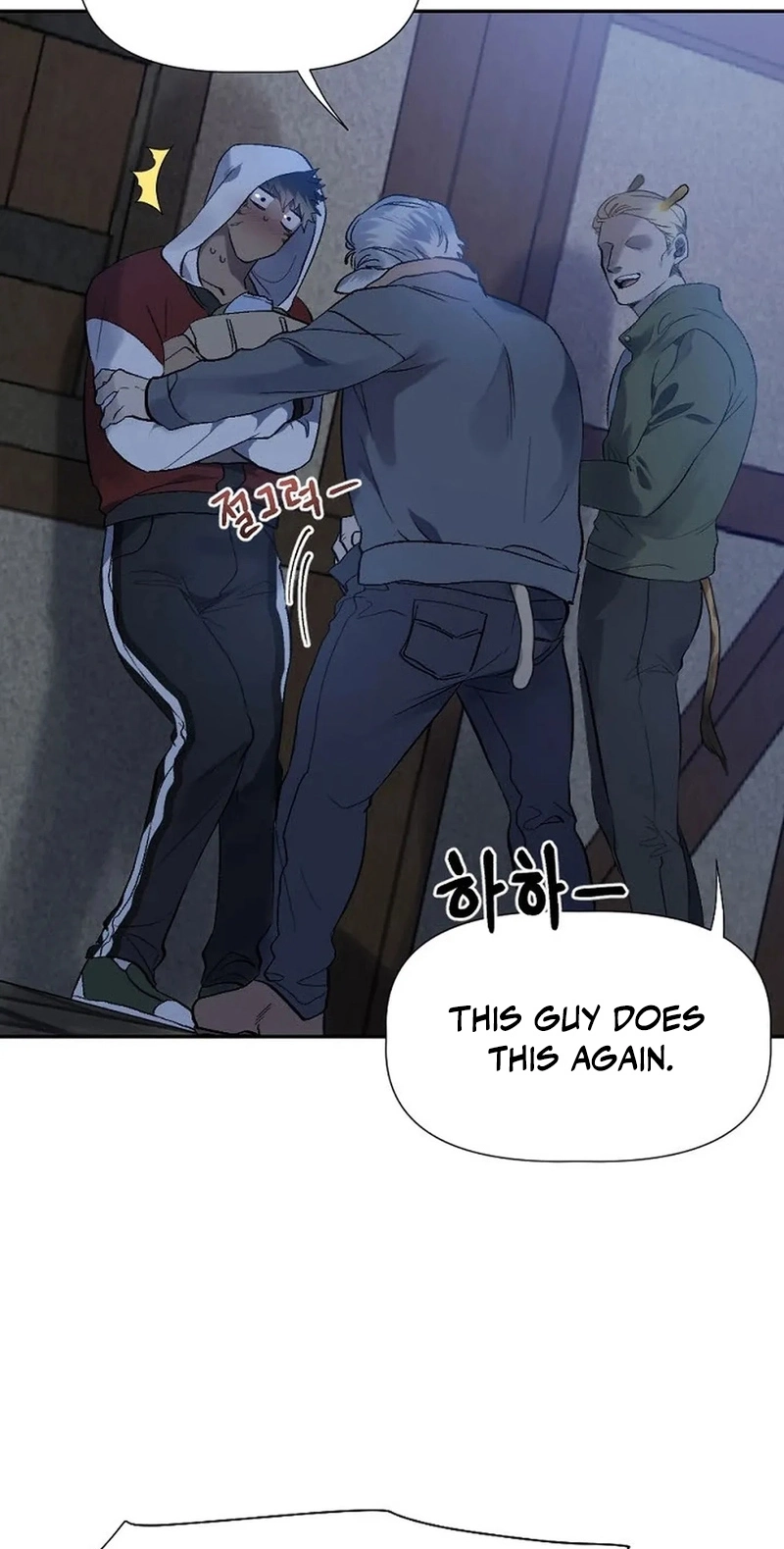 [Adult BL Shorts] Bara-Boom!â˜… Chapter 2 page 35 - 