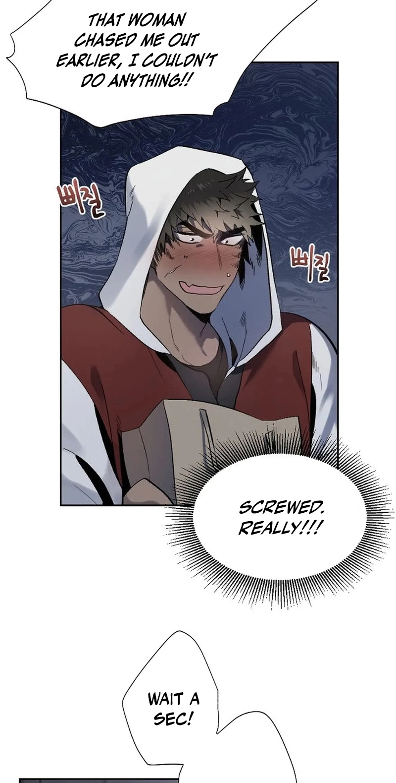 [Adult BL Shorts] Bara-Boom!â˜… Chapter 2 page 36 - 