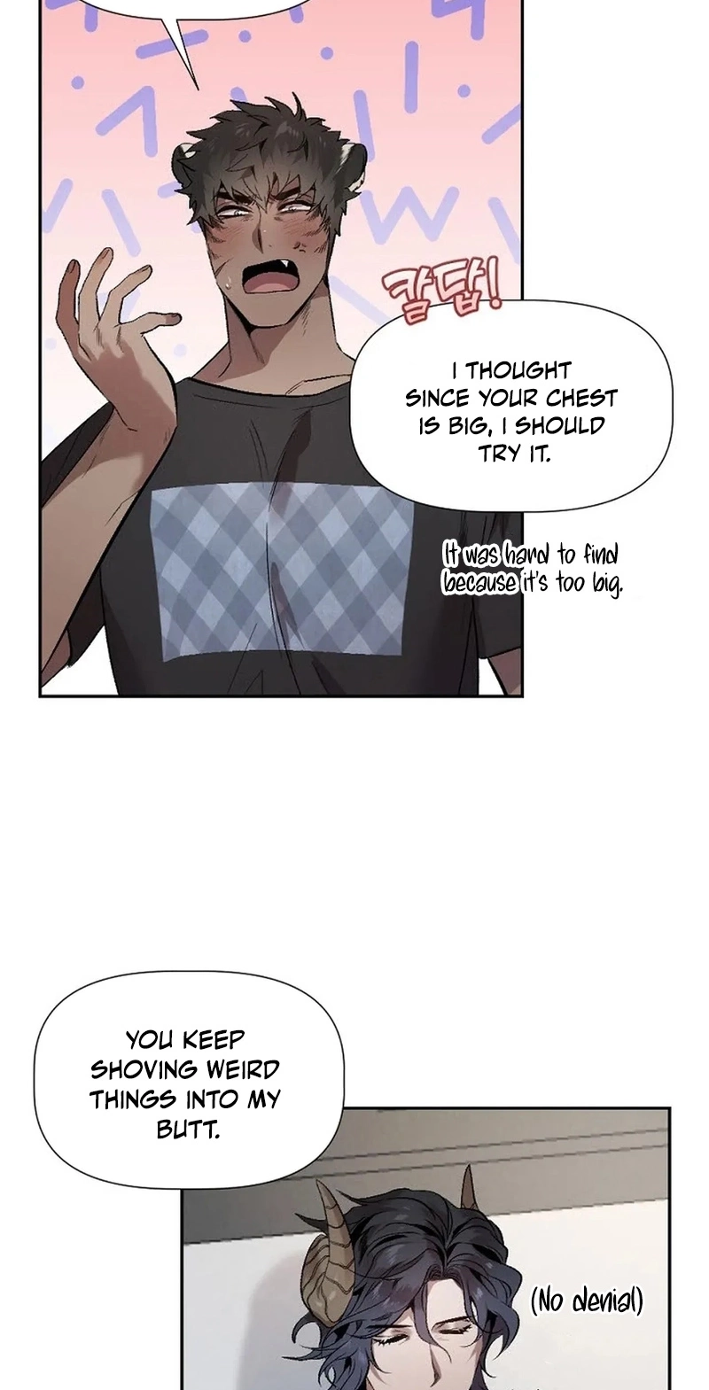 [Adult BL Shorts] Bara-Boom!â˜… Chapter 2 page 5 - 