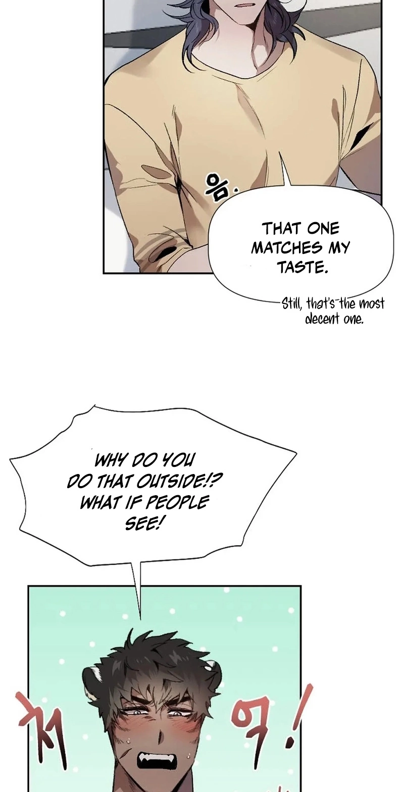 [Adult BL Shorts] Bara-Boom!â˜… Chapter 2 page 6 - 