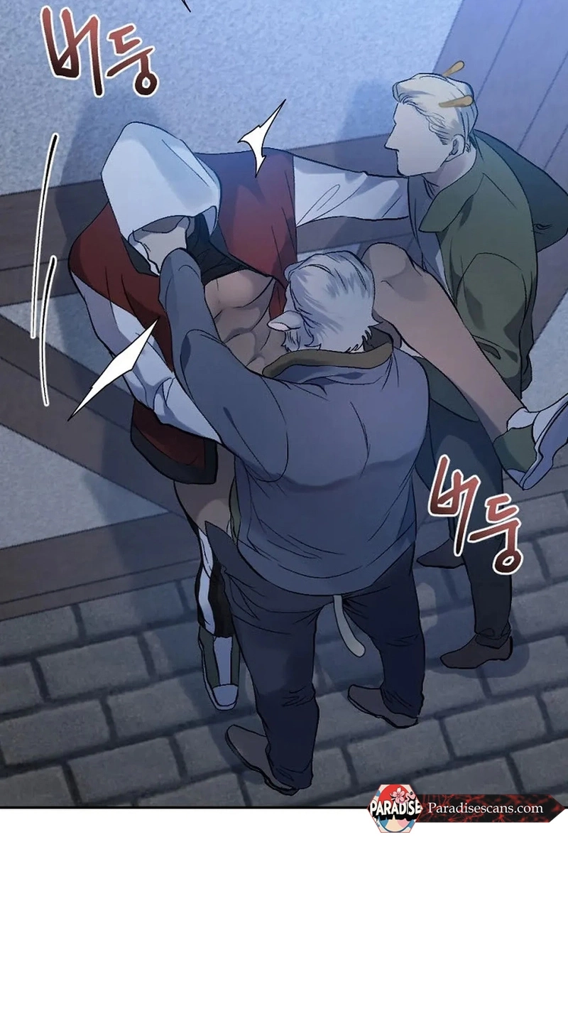 [Adult BL Shorts] Bara-Boom!â˜… Chapter 2 page 54 - 