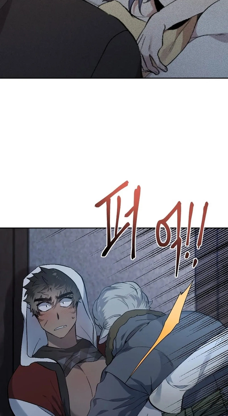 [Adult BL Shorts] Bara-Boom!â˜… Chapter 2 page 56 - 
