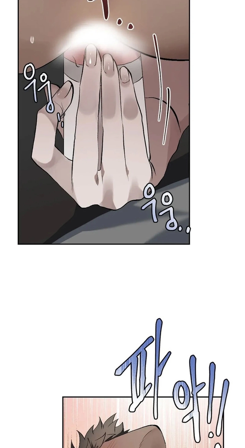 [Adult BL Shorts] Bara-Boom!â˜… Chapter 3 page 35 - 