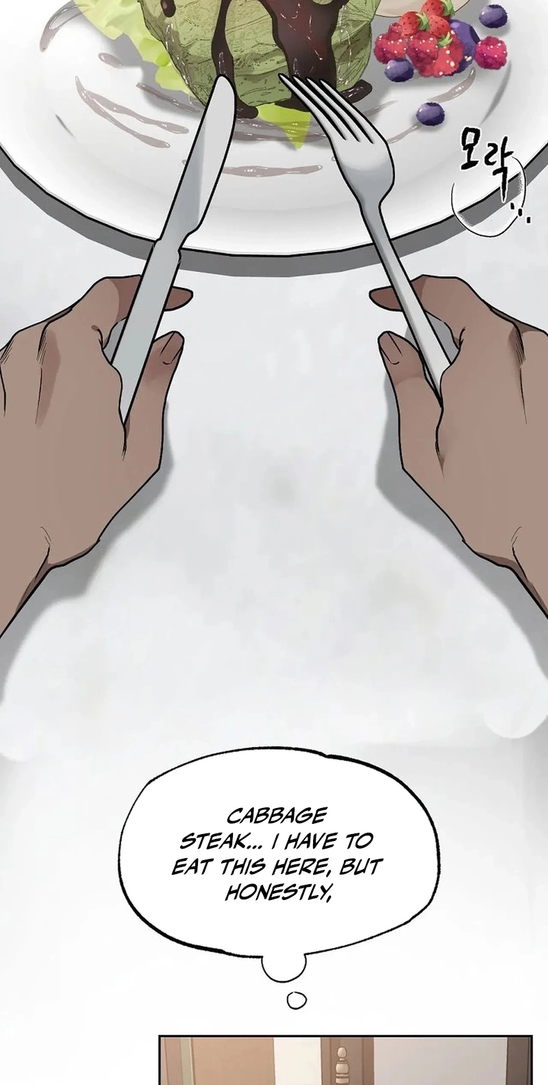 [Adult BL Shorts] Bara-Boom!â˜… Chapter 4 page 6 - 