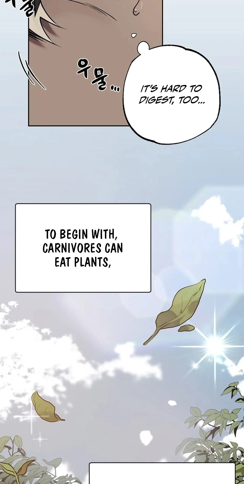 [Adult BL Shorts] Bara-Boom!â˜… Chapter 4 page 8 - 