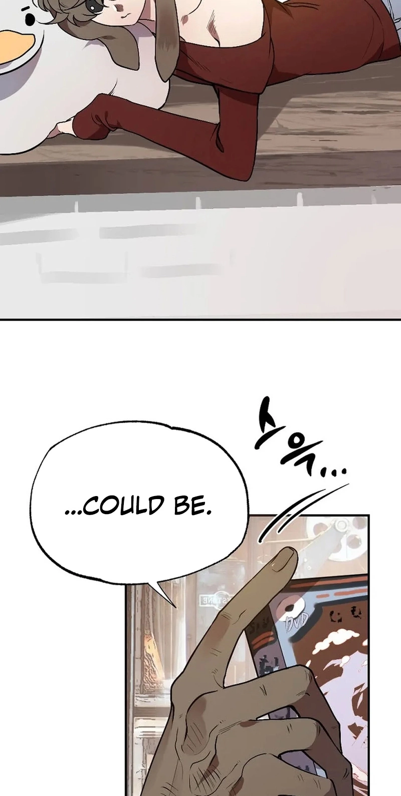 [Adult BL Shorts] Bara-Boom!â˜… Chapter 5 page 3 - 