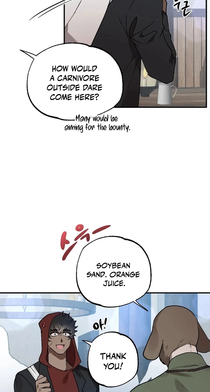 [Adult BL Shorts] Bara-Boom!â˜… Chapter 5 page 26 - 