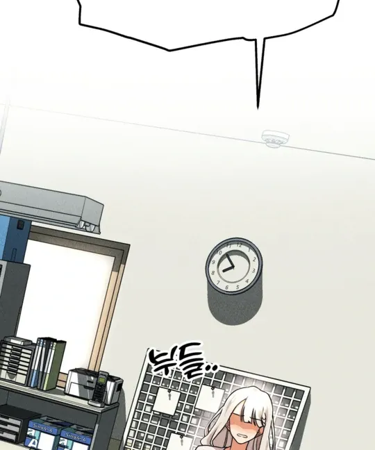 Adult Reading Club Chapter 1 page 11 - 