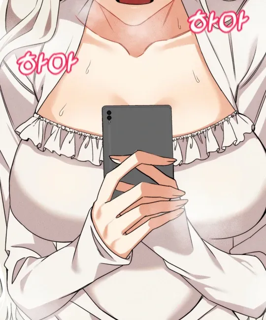 Adult Reading Club Chapter 1 page 20 - 