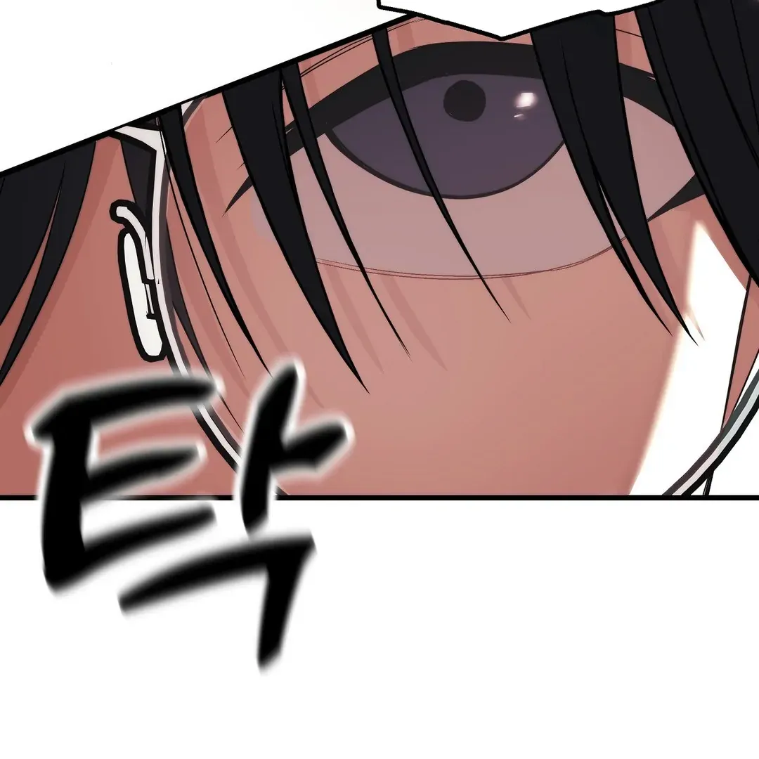 Adult Reading Club Chapter 2 page 109 - 