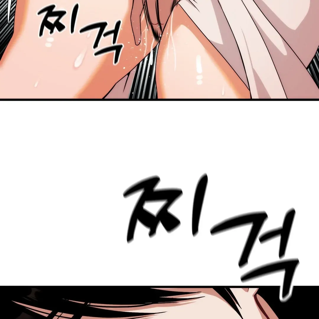 Adult Reading Club Chapter 2 page 117 - 