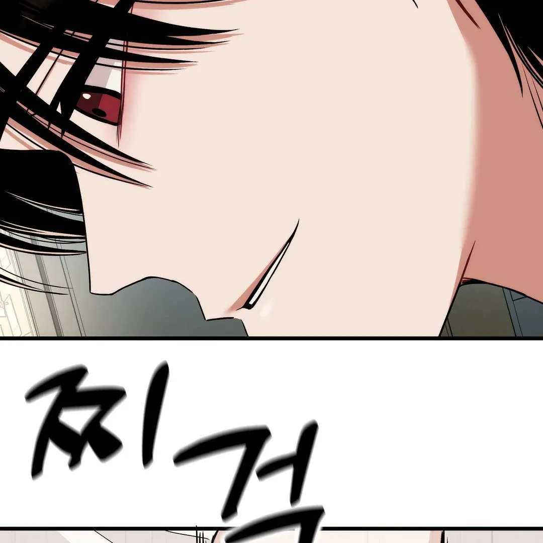 Adult Reading Club Chapter 2 page 118 - 