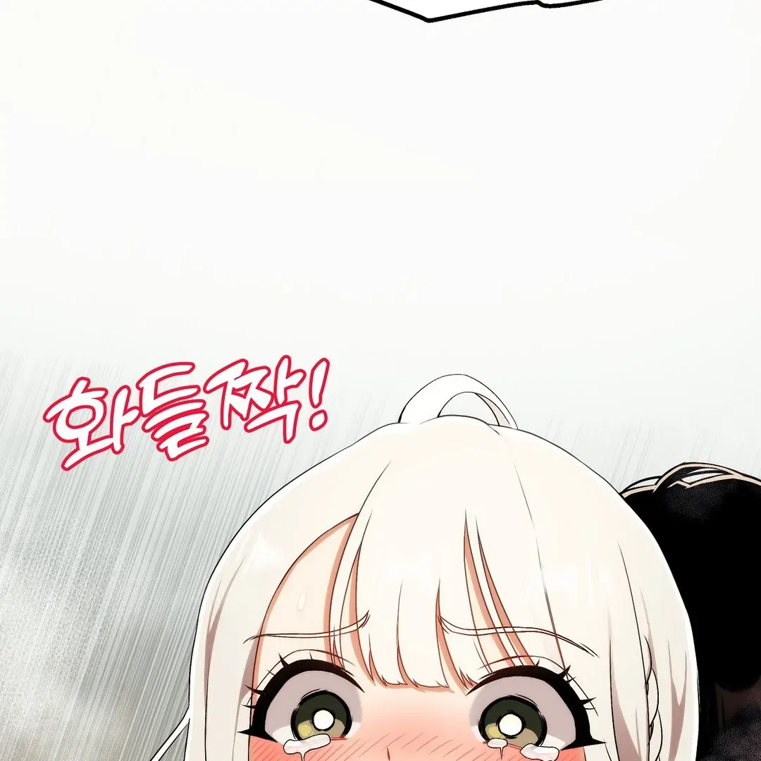 Adult Reading Club Chapter 2 page 165 - 