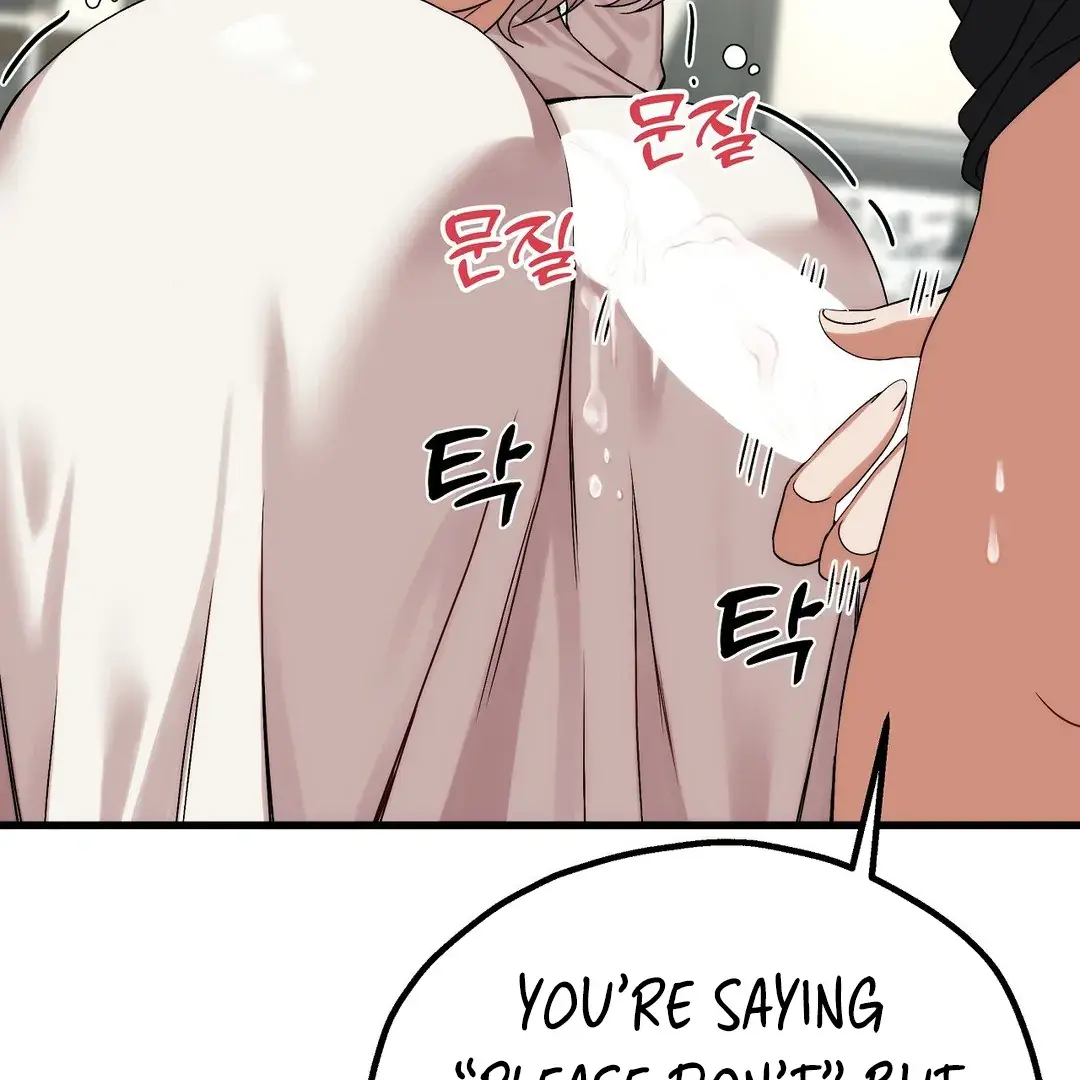 Adult Reading Club Chapter 2 page 23 - 