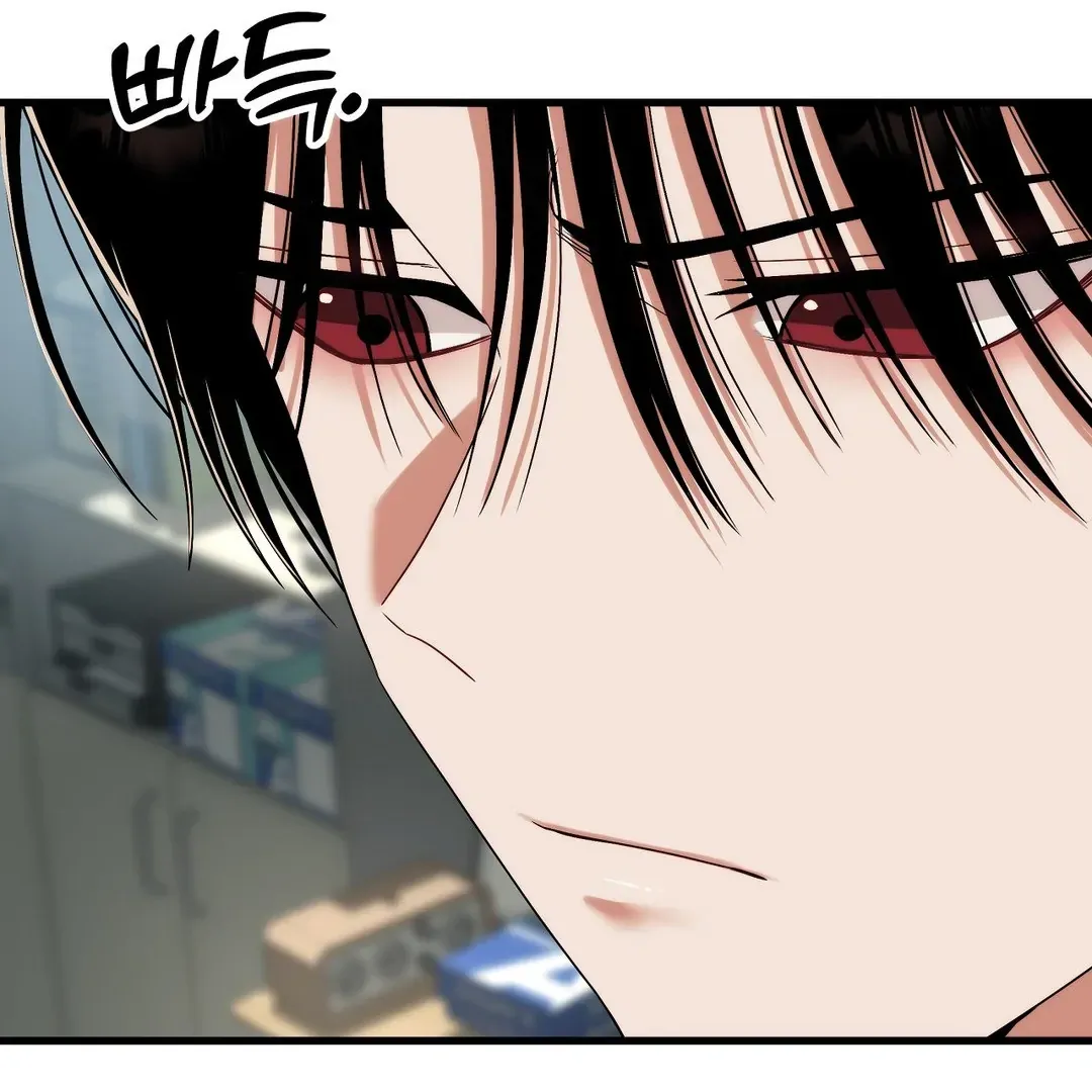 Adult Reading Club Chapter 2 page 31 - 